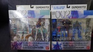 Gundam FIX Figuration #0025, #0027, #0035, #7003， 價錢請看產品描述
