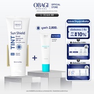 Obagi Medical Sun Shield Tint Broad Spectrum SPF50 Sunscreen Lotion Cool 85 g โอบาจิ เมดิคอล ซัน ชีล