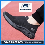 GO WOLK 4 GO WOLK 5 Arch-Fit Man Sneaker Sport Running Walking Shoes *GO WOLK 4 GO WOLK 5 Arch-Fit M