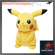 Sanei Boeki Pokemon ALL STAR COLLECTION Pikachu (L) W43 x D24 x H47cm Plush Toy Pokemon PP53 【Direct