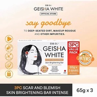 菲律宾Geisha White Soap xg box