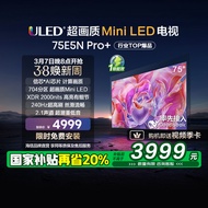 Hisense 75E5N Pro+ LCD TV LED Mini 75-inci untuk Kegunaan Rumah