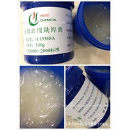 559-Flux Paste Premium Flux Paste) Flux Paste Easy to Use BGA XGOS