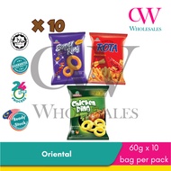 Oriental Super Ring, Chicken Ring, Rota Prawn Snack Bundle (60g x 10 Pack)