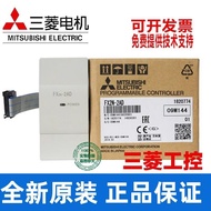 Mitsubishi Module FX2N-2AD-2DA-8AD-4DA-4AD-TC/PT-1PG-E FX0N-3A