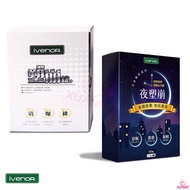 Import Ivenor Second Generation Strong Plastic A Din 60 Tablets/box [ Ivenor ] Night Metabolism Tablets 夜塑崩 塑崩錠 60 Tablet / Box (ivenor)