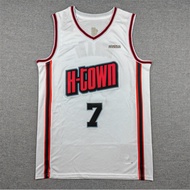 Embroidered BASKETBALL Uniform DURANT 25 Rocket No. 7 White City Version HTOWN DURANT BASKETBALL