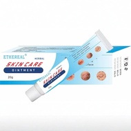 [Ready Stock] Skin Sustained-Release Care Cream NOON Glycerol Plaster Medicine Skin Cream WJG