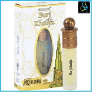 Al Nuaim  Burj Khalifa  Perfume