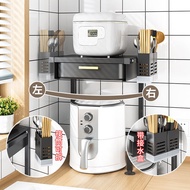 Kitchen Countertop Two-Layer Household Small Household Appliances Rice Cooker Air Fryer Microwave Oven Storage Rack