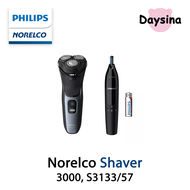 Philips Norelco Shaver 3000 Series, S3133/57 เครื่องโกนหนวดไฟฟ้าแบบแห้งและเปียก