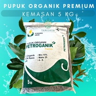 Pupuk Petroganik Premium Kemasan 5Kg || Pupuk Organik || Menyuburkan Tanaman hias sayuran buah buahan Murah