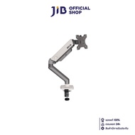 MONITOR MOUNT (ขาตั้งจอ) ERGONOZ CORE SINGLE (EGN-CORE-S-G)