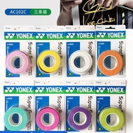 Cengkaman Raket Badminton YYAC102C Tulen Pemegang 102c YY Anti-Slip Pita Penyerap Peluh Cengkaman Ra