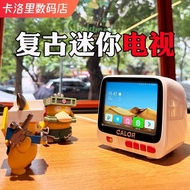 Carolie Retro TV Game TV Nostalgic 4 Cute Inch TV Mini TV October Rent