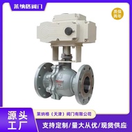 Ball Valve Shanghai/Good Works Electric Stainless Steel Flange Cut-off Q941F-16C Switch Type] Ball V