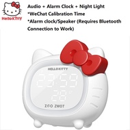 Sanrio Hello Kitty Kids Mini Wireless Bluetooth Speakers Alarm Clock LED Night Light Bedroom Bedside Lamp Digital Alarm Clock Subwoofer Speaker Gift for Kids Girls Boys