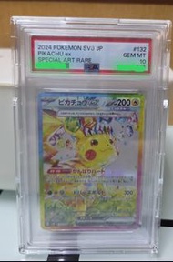 放 太晶比卡超 PSA 10 SV8 2024 寶可夢 Pikachu EX 特殊插畫稀有卡