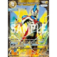 Ultraman Card Game 4R, 3R BP01 - BP08 loose card