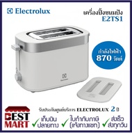 ELECTROLUX เครื่องปิ้งขนมปัง E2TS1-100W