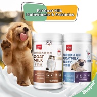 400g Pet Goat Milk With Multivitamin &amp; Prebiotics For Cats Kitten Dogs Susu Kambing Haiwan Susu Kucing Anak Kucing 宠物羊奶