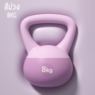 KUS เคตเทิลเบล 6 kg 2.5kg/4kg/5kg/8kg ผู้หญิง ออกกําลังกาย ยกน้ําหนัก kettlebell นิ่ม
