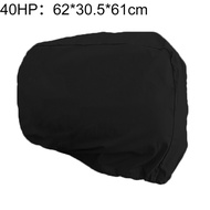【Must-Have Gadgets】 Water Rain Proof Universals Boat 10hp/40hp/100hp/200hp Motor Cover Outboard Engi