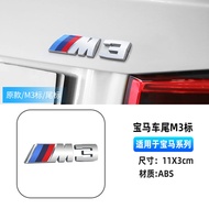 BMW M Series 3 5 6 7 8 9 Black Color Car Sticker M Logo Modification Suitable for BMW M Grille Side 
