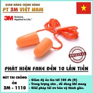 Genuine Hanoi 3M 1110 noise canceling earplugs