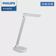 Philips 飛利浦 酷玉 66145 LED可攜式充電檯燈-雪晶白 PD028