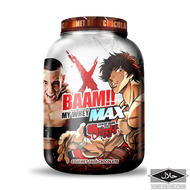 BAAM MY WHEY PROTEIN MAX (5 LB) เวย์โปรตีนจากฟิตเวย์ รสชาติ Gourmet Dark Chocolate