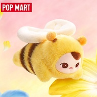 P POPMART PUCKY PUCKY PUCKY Elf Flight Series Plush Pendant Mystery Box Toy Decoration Gift Cute