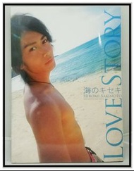 崎本大海 Hiromi Sakimoto ファースト写真集 LOVE STORY-海のキセキ-「見本」- 日本男明星寫真集