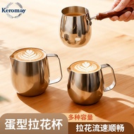 Cross-Border New Style Drum Pull Flower Cup Wooden Handle Handle Milk Cup Drum Pull Flower Cup Coffe