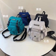 READY STOCK Doughnut Waterproof Nylon Backpack Sling Bag