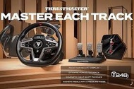 Thrustmaster T248 賽車遊戲方向盤套裝 (支援PS5,PS4&amp;PC)