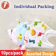 【Individual Packing】3D Kids Mask 4ply Disposable Face Mask Kids/Baby Mask 【0-12 years】