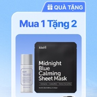 [GIFT NOT SOLD] 1 Dear, Klairs rose water 20ml + 1 QT Dear, Klairs Paper mask