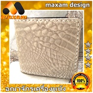"เชิญเลือกชม เลือกซื้อได้ที่ร้าน Maxam Design" หนังแท้ ใช้นาน ใช้ทน กระเป๋าหนังแท้ หนังวัวอัดลายจระเข้ ดูเสมือนจริง 80 % สีขาวสะอาด 