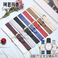 2024 Silk Watch Strap For Women Genuine Leather Substitute Piaget Citizen CK Frederique Roxton Seagull King Watch Strap For Women