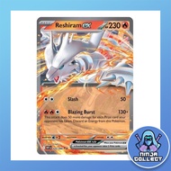 020/086 Reshiram ex Pokémon Card