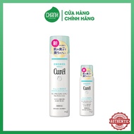 Curel Deep Moisture Spray
