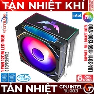 6P1F CPU Air Cooler 6 Copper Pipes 1 Fan 12cm RGB Led Mount Type Full Socket LGA2011-115X-1200-1700