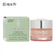 CLINIQUE - 眼部護理水凝霜/全效眼霜 15ml [平行進口] EXP:2028