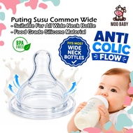 ⭐Moo Baby Puting Botol Susu Common Wide Puting Baby Putting Susu Puting Pegion Wide Neck Nay Puting 