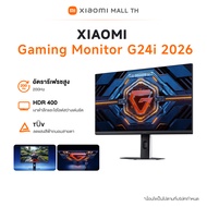 [NEW] Xiaomi Gaming Monitor G24i 23.8 นิ้ว / G24i (2026)  23.8 นิ้ว /  G27i (2026) 27 นิ้ว อัตรารีเฟ