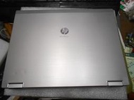 HP Elitebook 2540p 12.1吋筆電（過電不開機、缺電池）【i5-540M】＜零件機＞