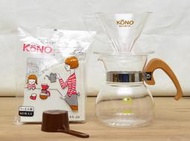 【伴咖啡 】KONO 名門 1-2人份 櫻花木濾器組 櫻花木色 濾杯 下壺 量匙 濾紙 盒裝