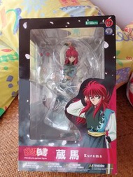 幽遊白書 Yu Yu Hakusho 壽屋 ARTFX J 藏馬 1/8 PVC 公仔 擺設 Figure