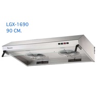 เครื่องดูดควัน Osama ขนาด 90 ซม. รุ่น LGX-1690